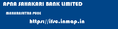 APNA SAHAKARI BANK LIMITED  MAHARASHTRA PUNE    ifsc code